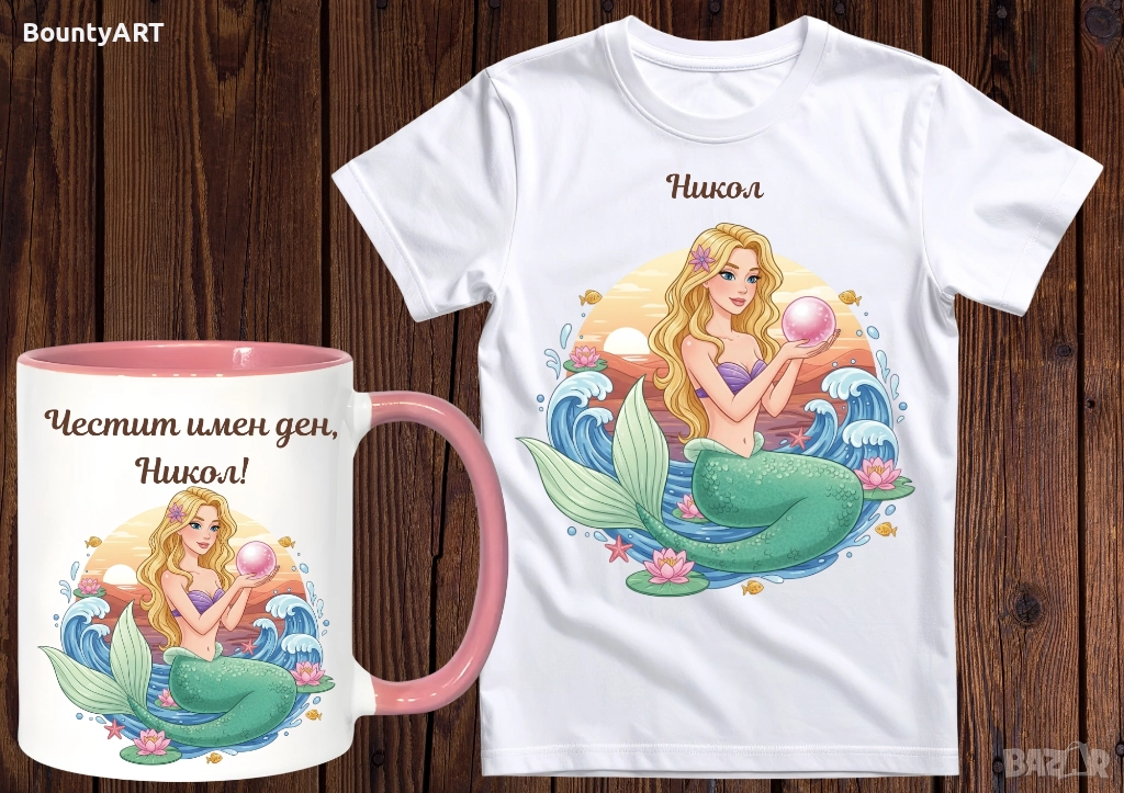 Подарък за Никулден за момиче, снимка 1