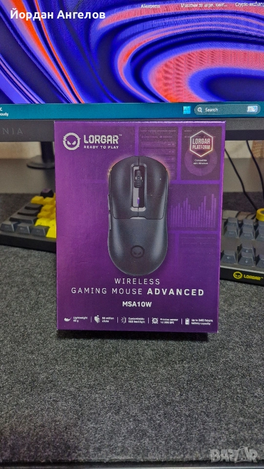 Мишка Lorgar MSA10W , снимка 1