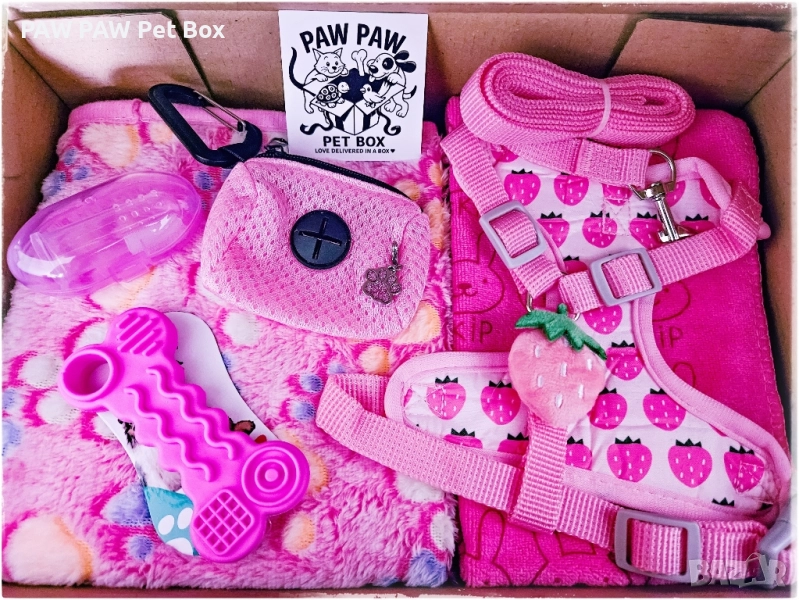 Кутия за куче 🍓 Strawberry Dream, снимка 1