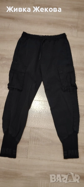 панталон pausse м размер , снимка 1