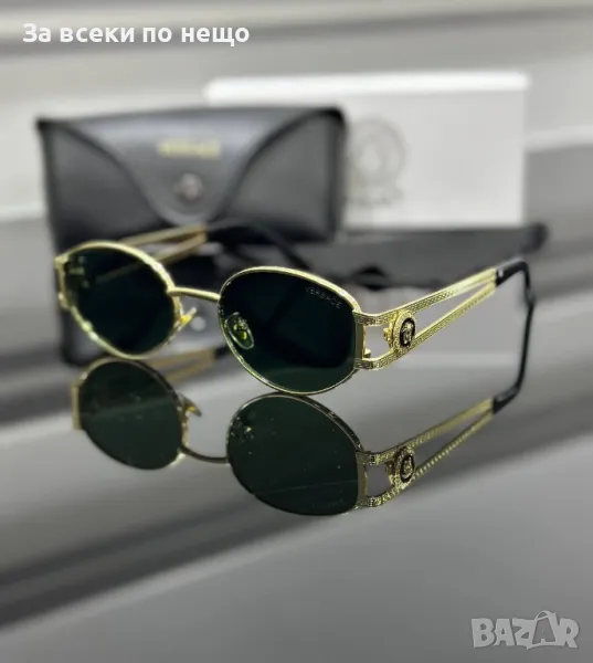 Versace Слънчеви Очила С UV400 Защита С ПОДАРЪК🎁Калъф Версаче - Различни Цветове Код E76, снимка 1