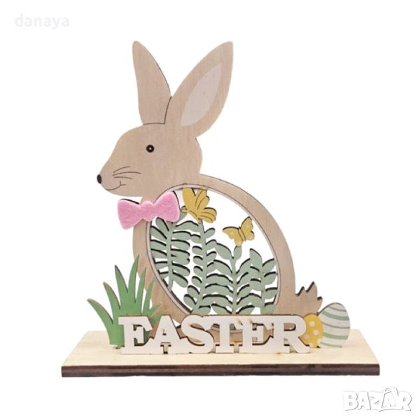 4743 Декорация за Великден Зайче с надпис Easter, 18 cm, снимка 1