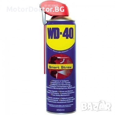 Универсален спрей смазка WD-40 – 450 мл, снимка 1