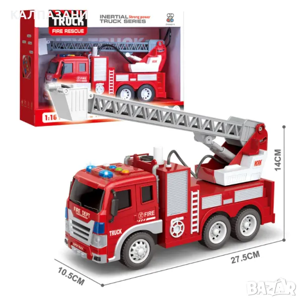 Пожарна Кола с Водно Оръдие Fire Rescue 1:16 7039876, снимка 1