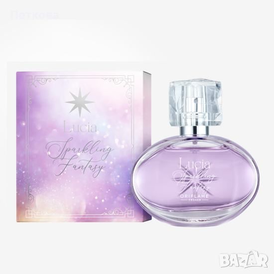 Дамски парфюм Lucia Sparkling Fantasy, снимка 1