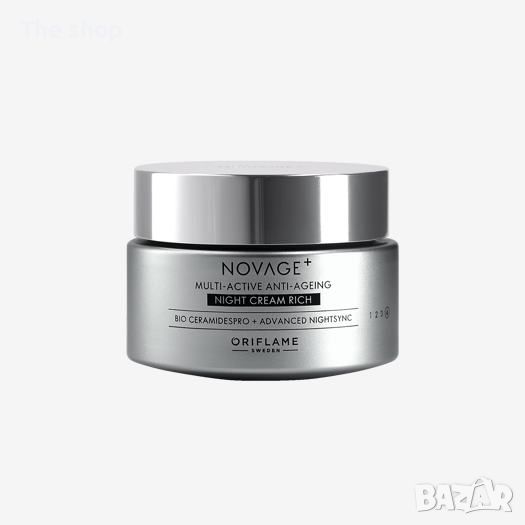 Богат нощен крем Novage+ Multi-Active Anti-Ageing (012), снимка 1