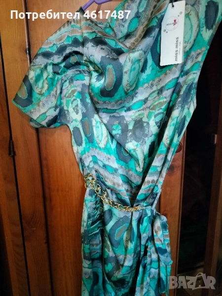 роккя, снимка 1