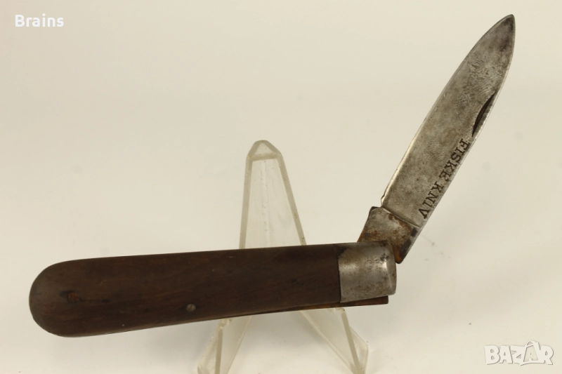 Стара Джобна Шведска Ножка FISKE KNIV, снимка 1