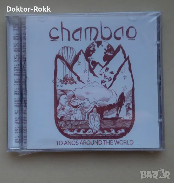 Chambao ‎- 10 Años Around The World - CD 2013, снимка 1