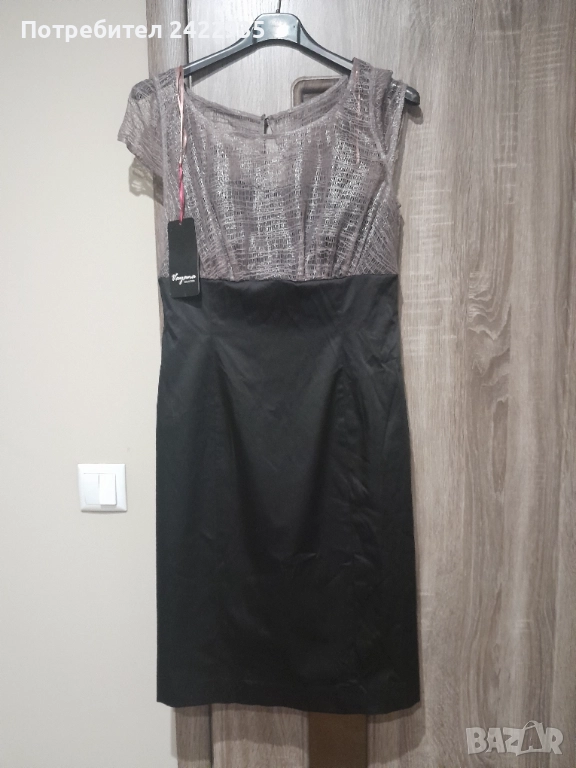 официална рокля, снимка 1