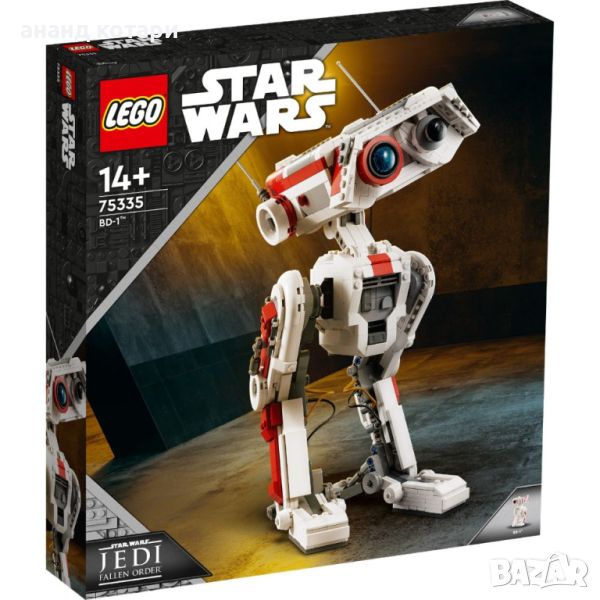 LEGO STAR WARS - BD-1 - 75335, снимка 1