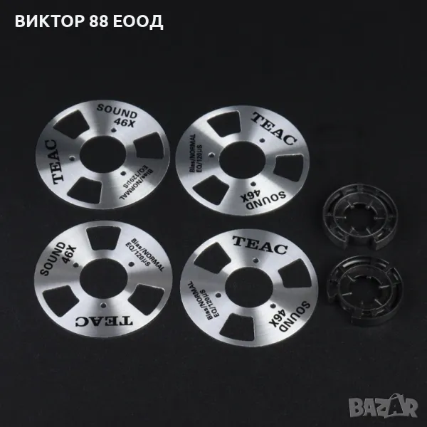 Reels for Audio Cassette - №18, снимка 1