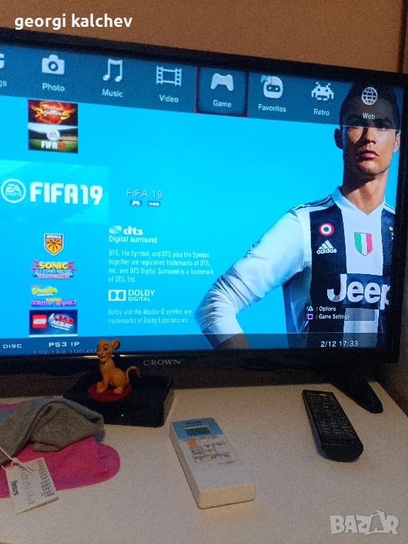 playstation 3 с много игри перфектен , снимка 1