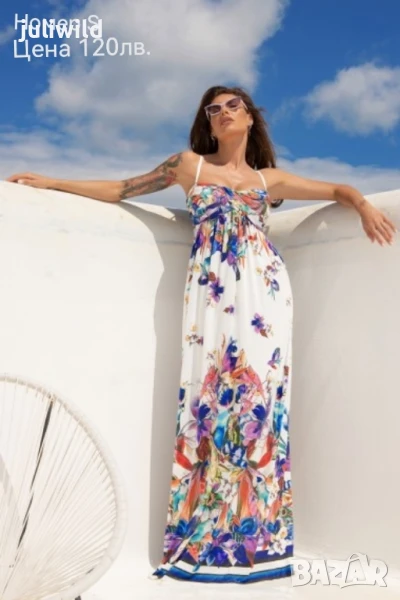 29 Desires S, дълга рокля, снимка 1