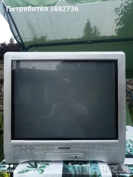 Телевизор Sony Trinitron , снимка 1