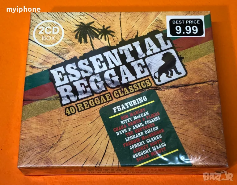 Комплект от два CD диска Essential Reggae Неразпечатвани, снимка 1