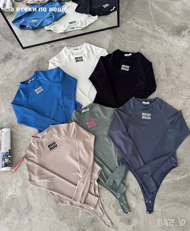 Black Weekend💯✅🖤Miu Miu Дамско Боди С Дълъг Ръкав Код A1229, снимка 1