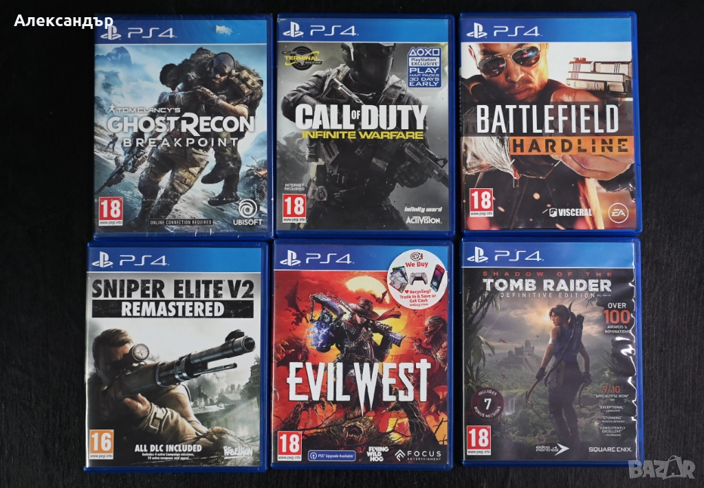 Игри за Play Station 4, снимка 1