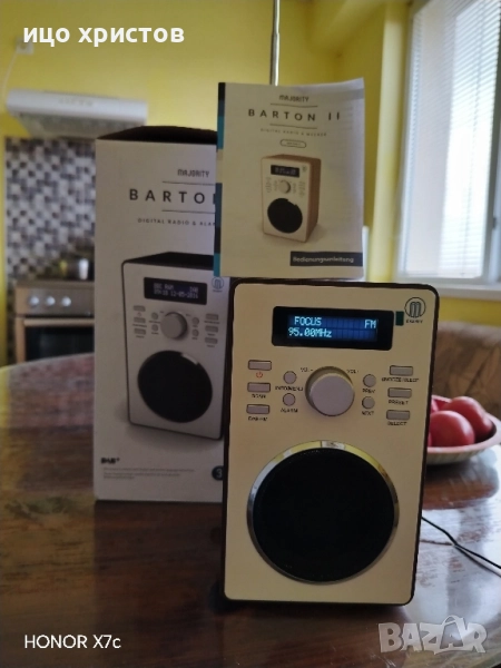 Радио Majority Dab+, FM, снимка 1