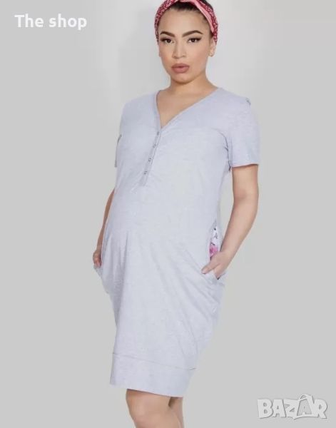 Нощница за бременни и кърмачки в сив цвят MAMA DRESS Mitex (008), снимка 1