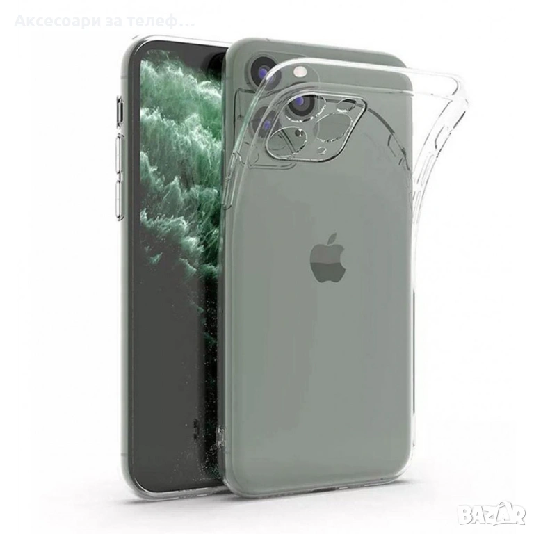 Huawei Pura 70 Pro / Pura 70 Ultra Силиконови прозрачни кейсове, снимка 1