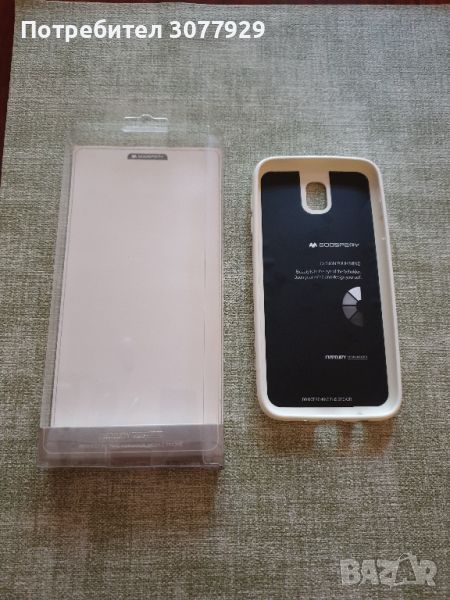 Samsung Galaxy J7 гръб, снимка 1