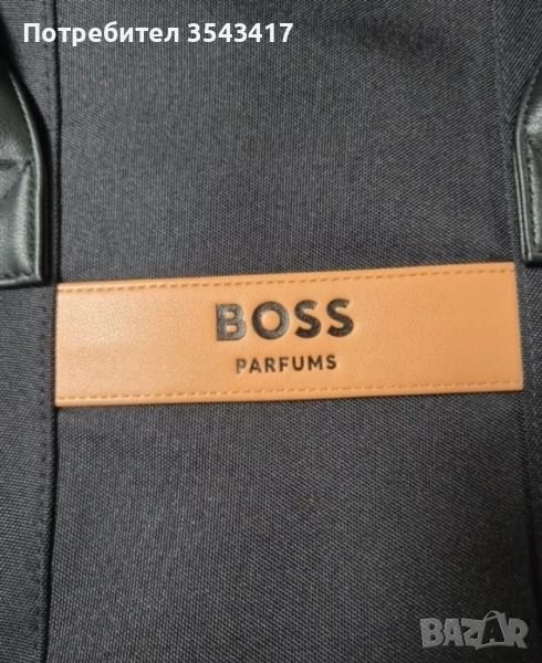 Пътна Чанта Hugo boss , снимка 1