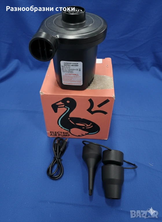 Акумулаторна електрическа помпа, снимка 1