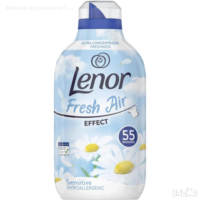 Омекотител Lenor Fresh Air Sensitive Hypo Allergenic 770 мл. 35 пранета, снимка 1