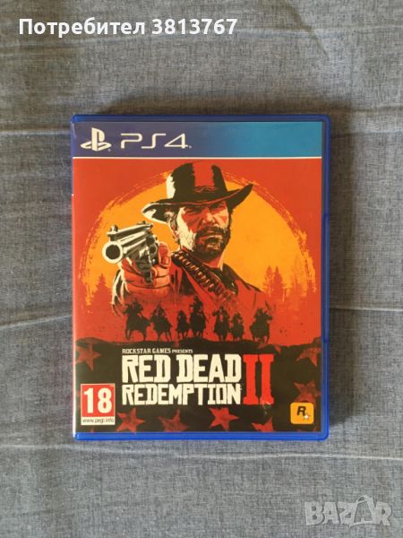 Red Dead Redemption II за PS4, снимка 1