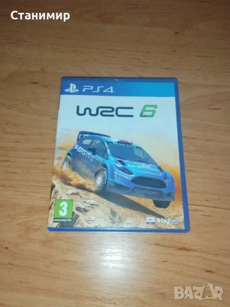 Игра за Ps4 W2c 6, снимка 1