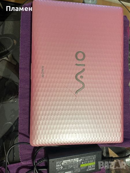 Лаптоп Sony Vaio, снимка 1