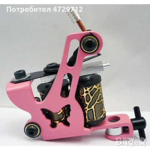Машинки за татуировки, снимка 14 - Друго оборудване - 53522928