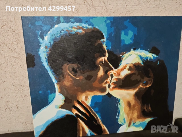 Нарисувана картина по номера  