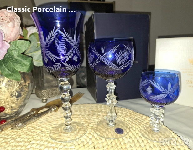 Гусевска Имперска Фабрика – СССР, снимка 7 - Сервизи - 52196231