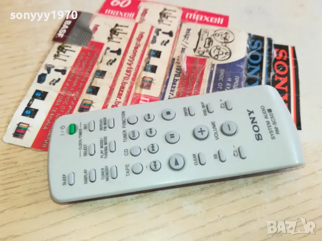 SONY RM-SC50 AUDIO REMOTE-ВНОС SWISS 0603251616, снимка 7 - Други - 49390197