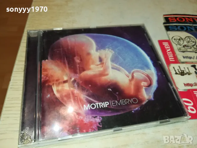 MOTRIP EMBRYO ORIGINAL CD-ВНОС GERMANY 2802251833, снимка 7 - CD дискове - 49317157