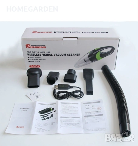 Прахосмукачка за автомобил, снимка 14 - Прахосмукачки - 53523909