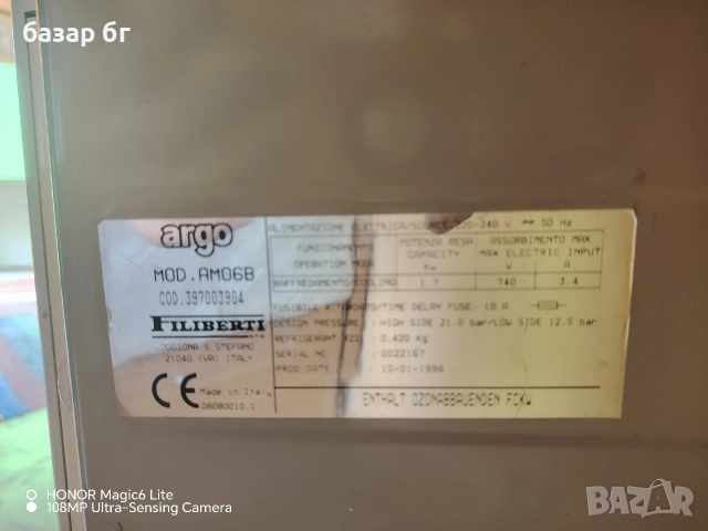 климатик , снимка 4 - Климатици - 52800323