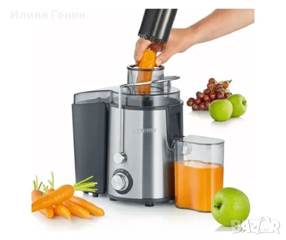 Сокоизстисквачка за плодове и зеленчуци, Severin , снимка 5 - Сокоизстисквачки и цитрус преси - 52243919