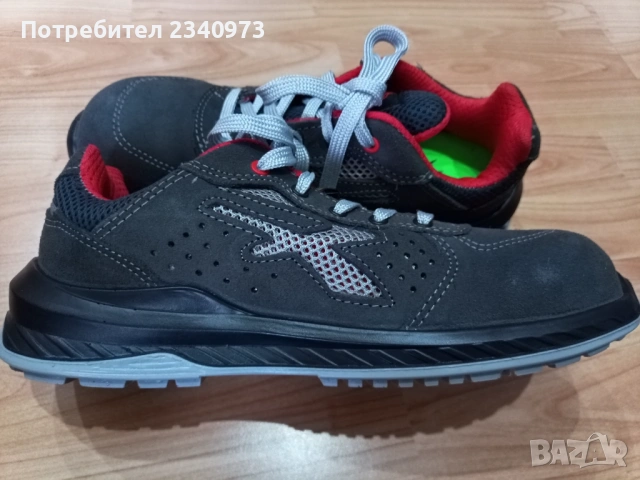 U-Power Radial, снимка 5 - Други - 53006120