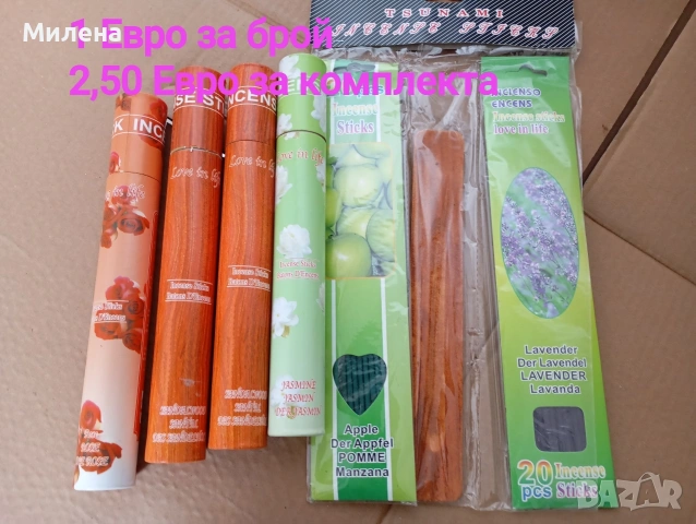 Ароматни пръчици, снимка 2 - Декорация за дома - 54220960