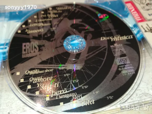 EROS RAMAZZOTTI CD 0603250657, снимка 4 - CD дискове - 49382690