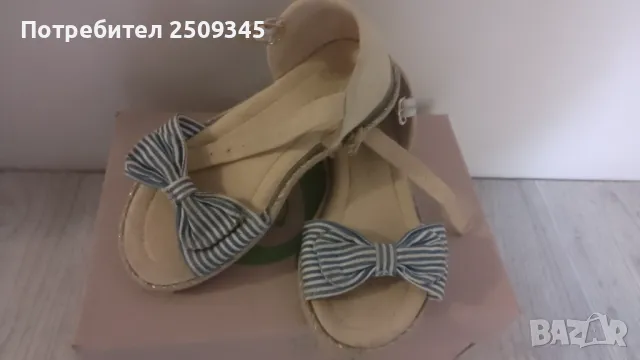 Детски сандалки 20/30номер, снимка 12 - Детски маратонки - 50327405