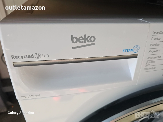 пералня BEKO slim-7кг., снимка 2 - Перални - 52846661