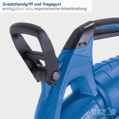  Листосъбирач 4в1 Scheppach IXES BC BLV720X Акумулаторен листосъбирач Издухва Засмуква, снимка 2 - Градинска техника - 52606476