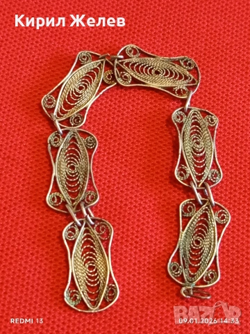 Част от сребърно бижу филигранна възрожденска плетка майсторска изработка 15046, снимка 5 - Части - 53043917