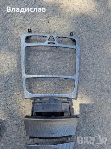 Интериорни лайсни и пепелник Mercedes w203 C-Class , снимка 2 - Части - 50116092