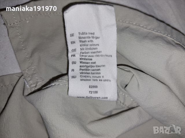 Fjallraven  Shirt (XXL) спортна риза с къс ръкав Fjall raven , снимка 10 - Ризи - 45124954