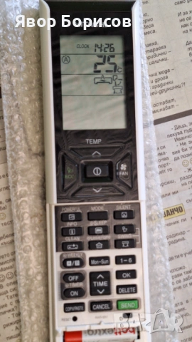 Оригинално дистанционно Hitachi RAR‑6N1 – отлично състояние, снимка 4 - Климатици - 53804657
